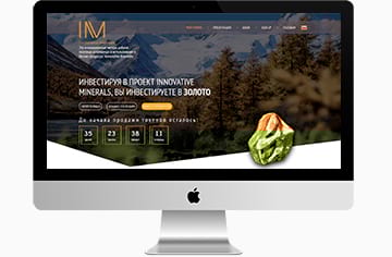 preview-imac Innovative Minerals