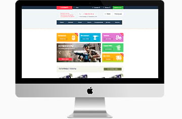 preview-imac Technomart