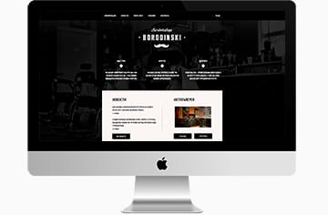 preview-imac Barbershop elementary