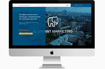 preview-imac Elephant Marketing