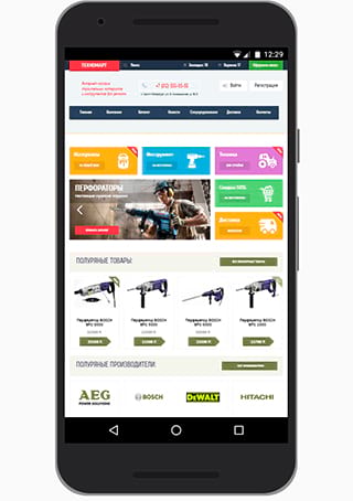 preview-mobile Technomart