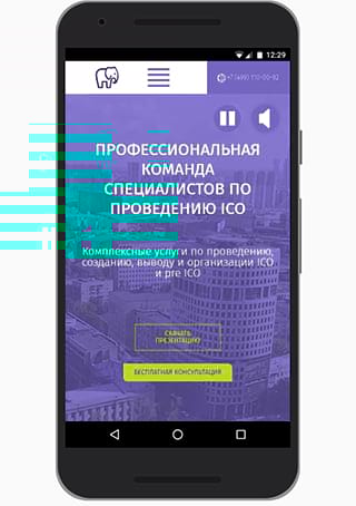preview-mobile Elephant Marketing