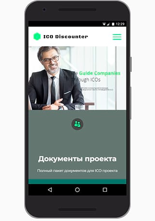 preview-mobile ICO Discounter