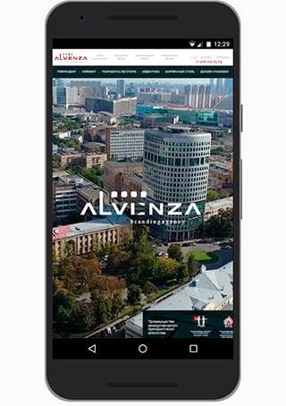 preview-mobile Alvenza